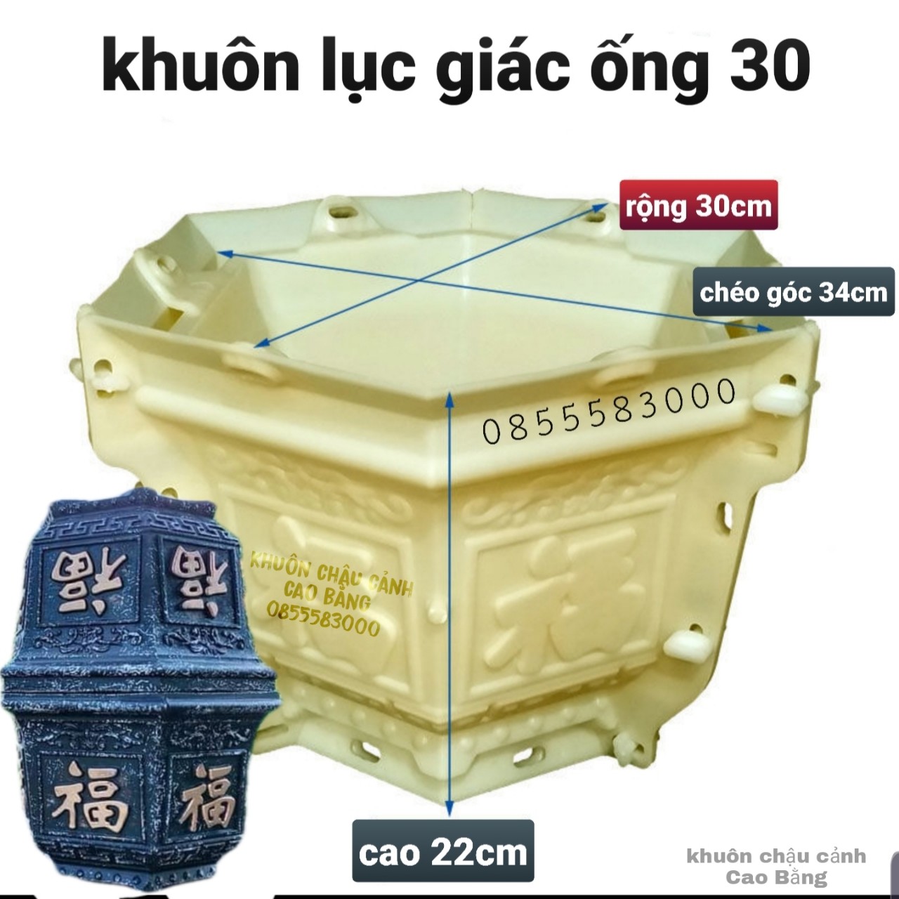 Khuôn đúc chậu cảnh lục giác 30 có lòng trong dễ dàng sử dụng không cần kỹ thuật