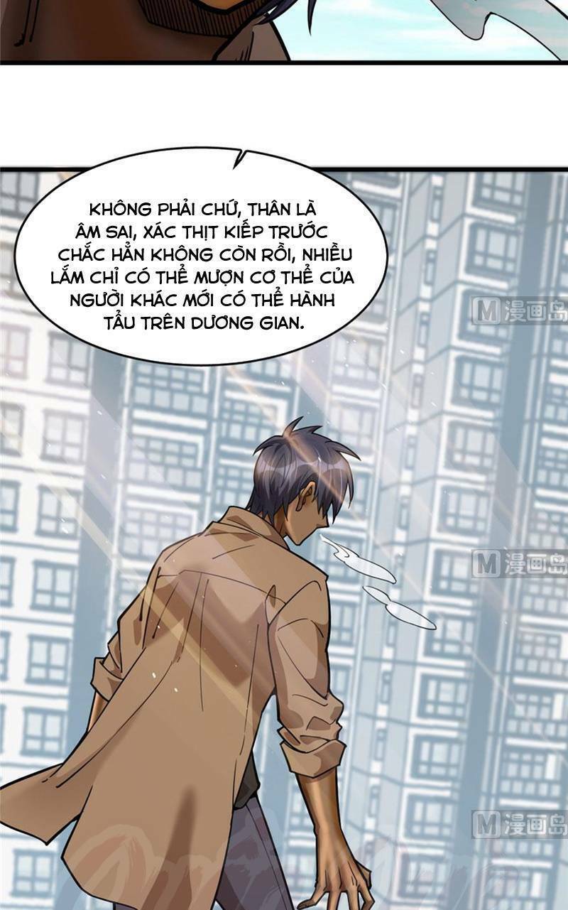 thâm dạ thư ốc chapter 79 11