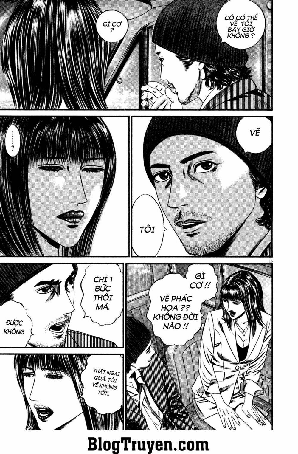 homunculus chapter 125 15