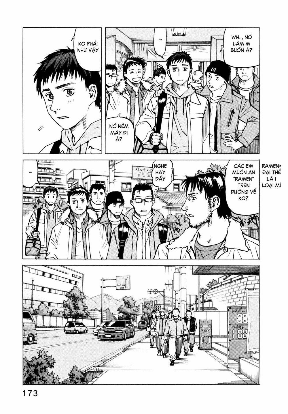 all rounder meguru chapter 7 19