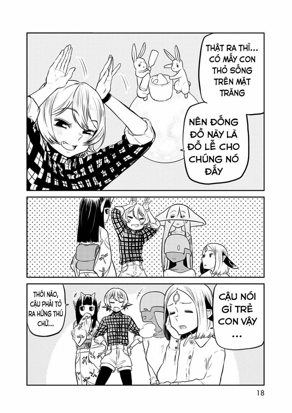 kumika no mikaku chapter 33 18