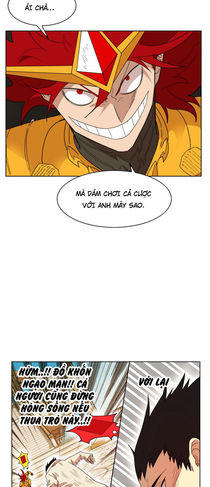 hard core leveling warrior chapter 165 41