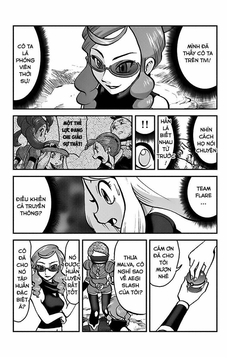 thú cưng đặc biệt xy chapter 17 11