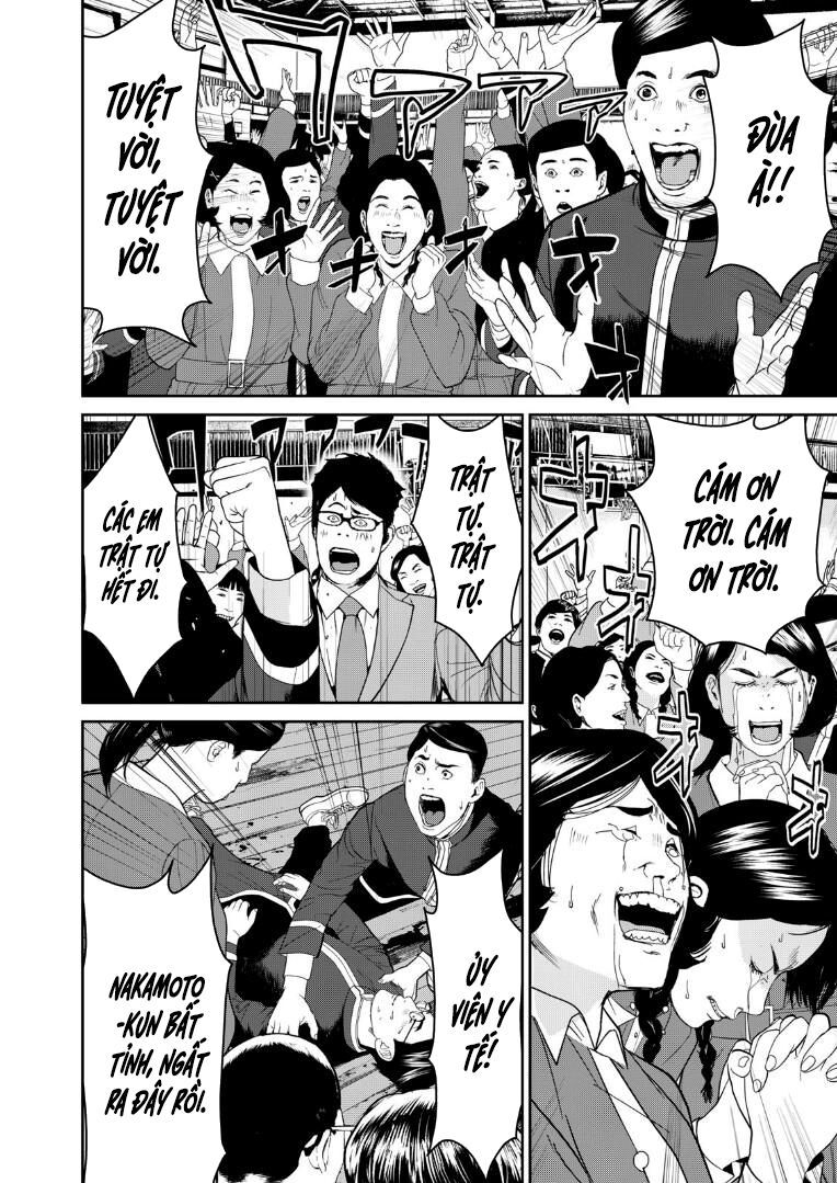 shokuryou jinrui re: starving re:velation chapter 4 6