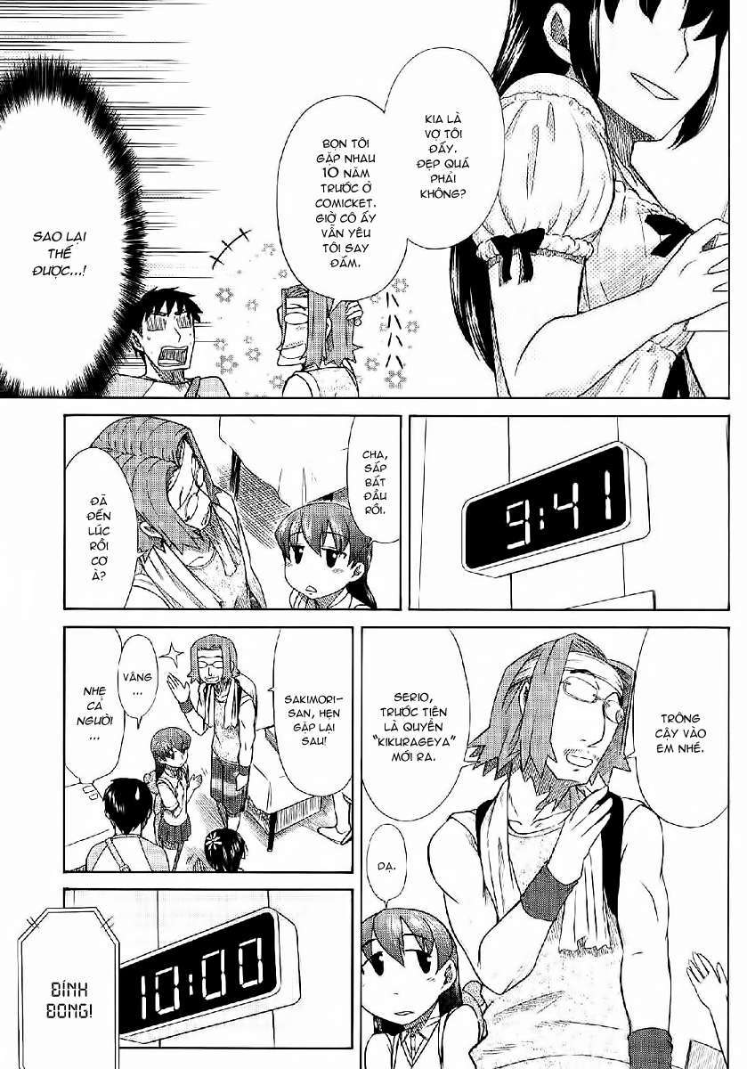 otaku no musume-san chapter 23 9