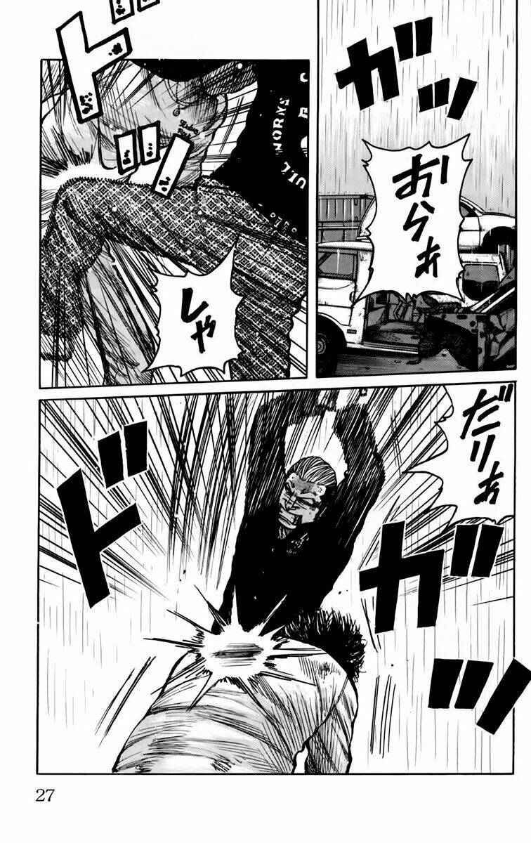 worst chapter 117 25