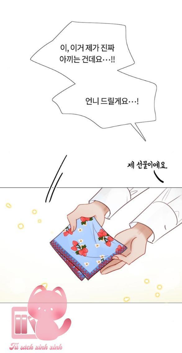 selena chapter 38 33