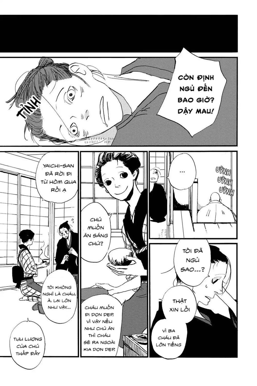 ngũ diệp ốc chapter 2 15