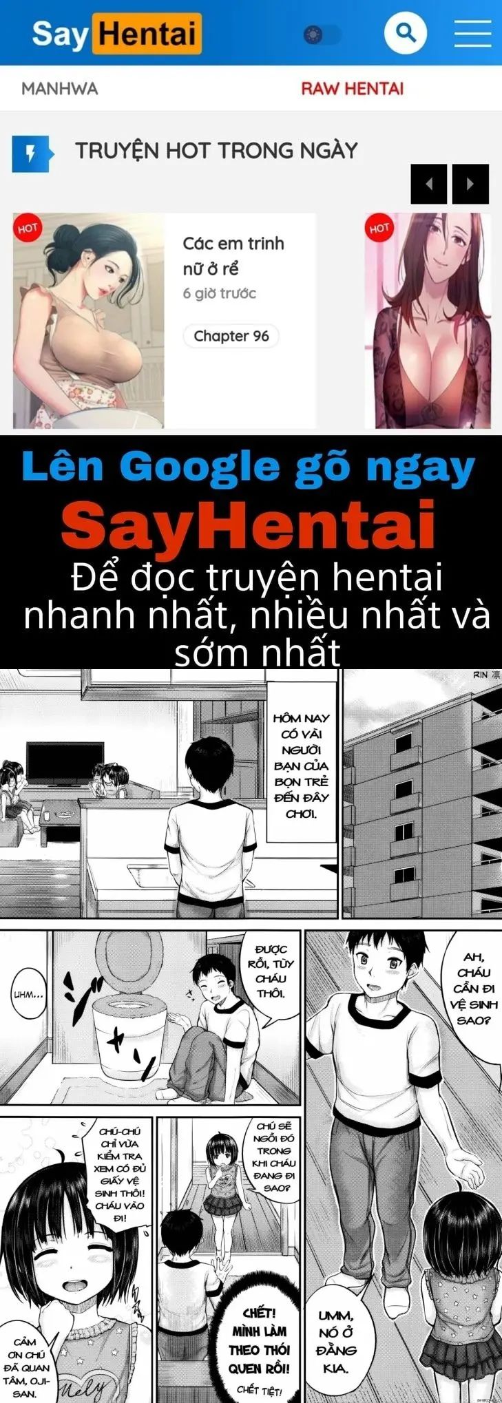 kodomo datte h nano chapter 3 1