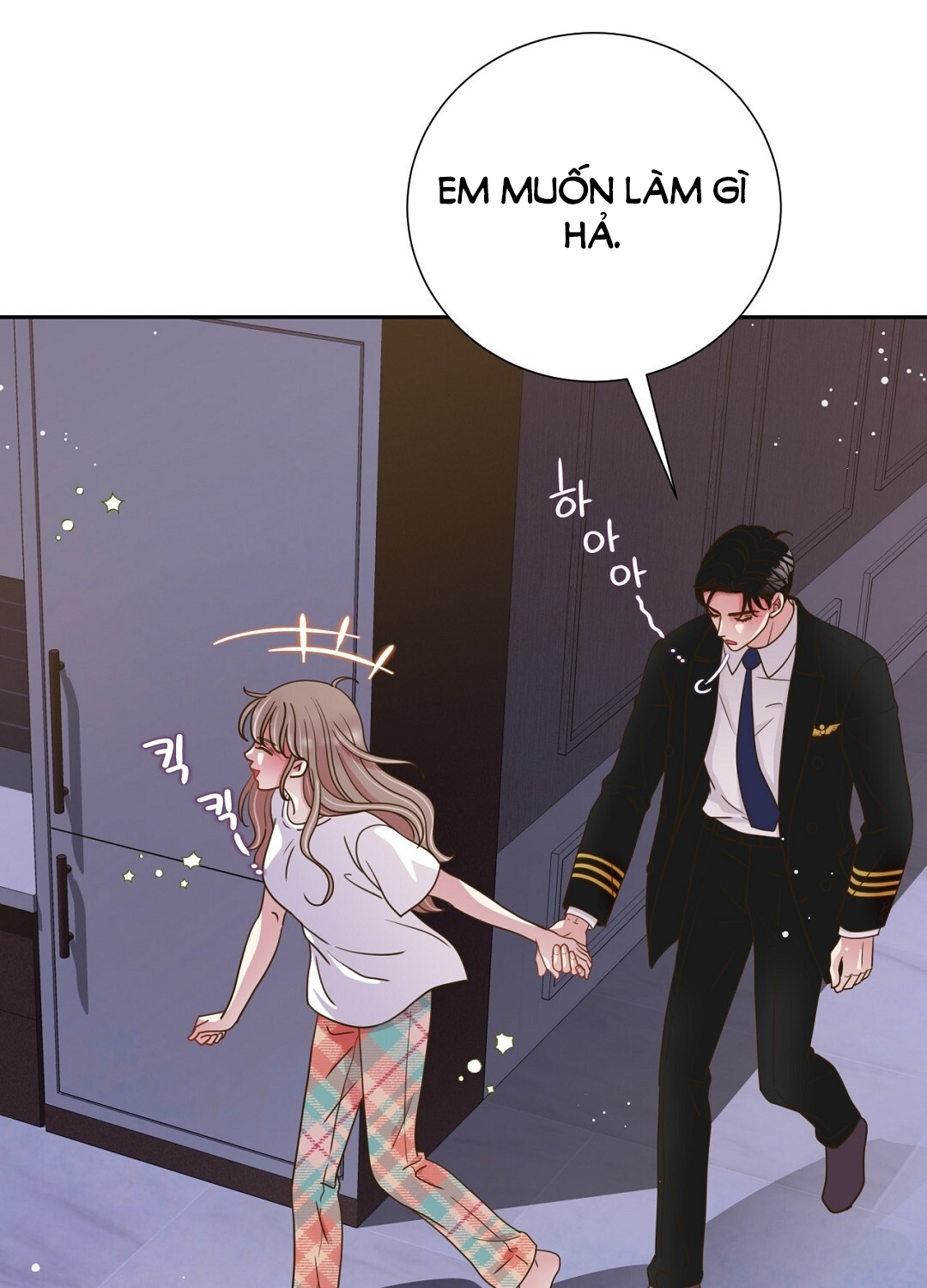 [18+] trải nghiệm thân mật với bạn của anh trai chapter 24.2 29