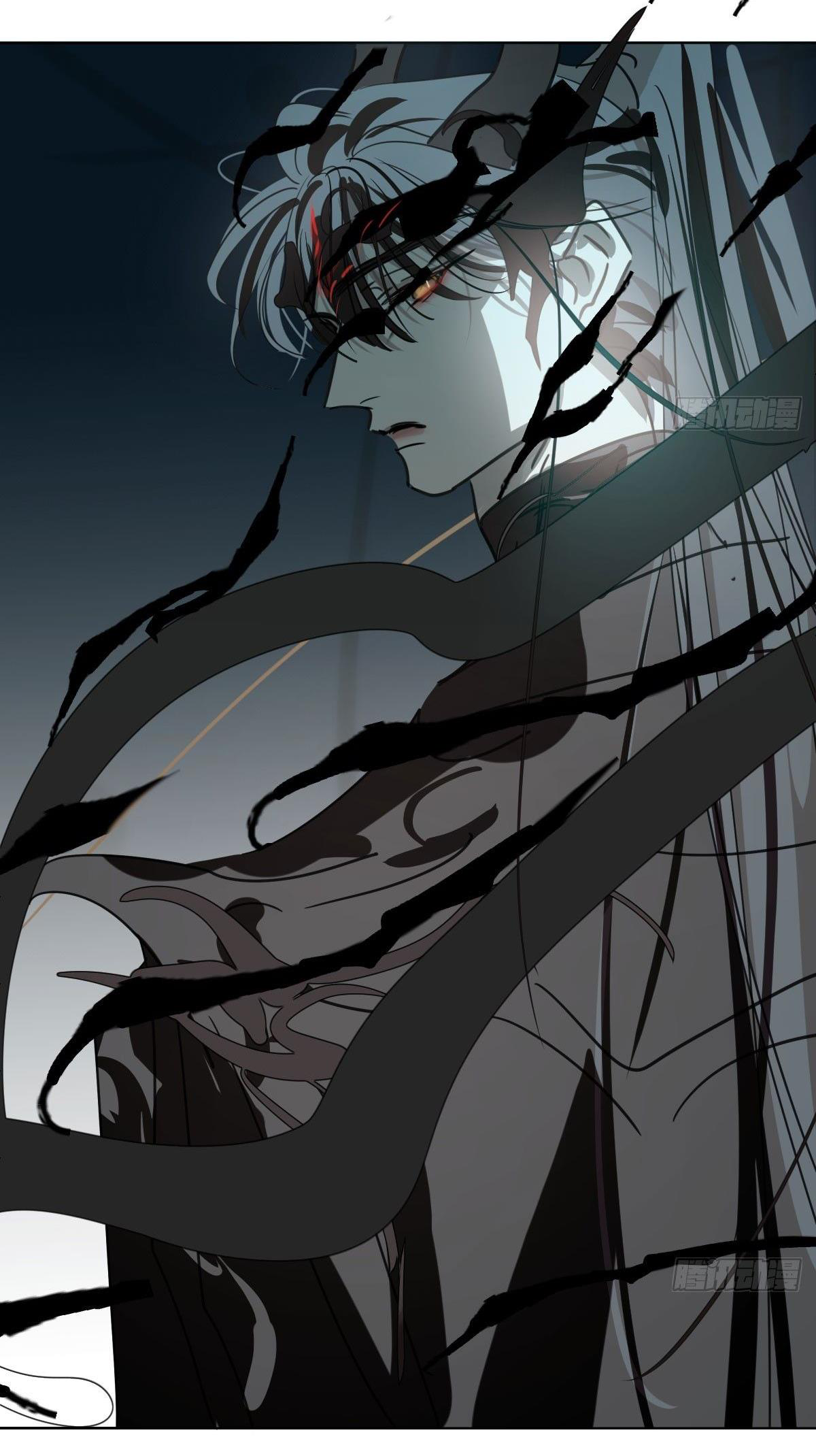 Bắt Lấy Ngao Ngao chapter 221 - Trang 30