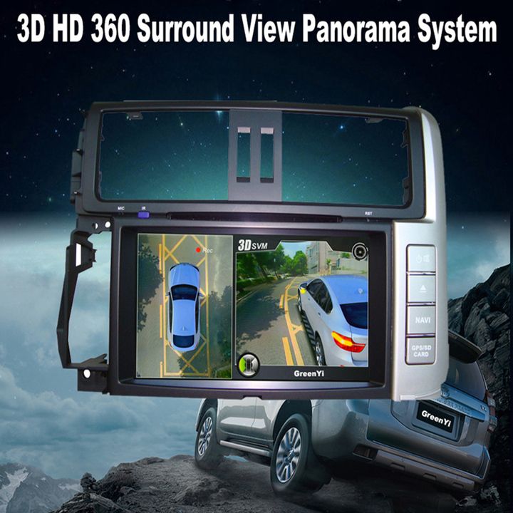 Camera hành trình 360 độ 3D HD366 cao cấp chuẩn AHD 1080P dùng được cho tất cả các loại xe có màn hình hiển thị trên xe