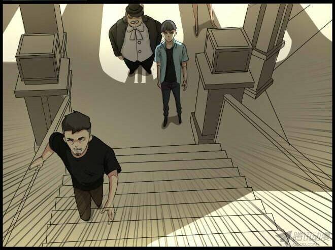 future trial chapter 13 7