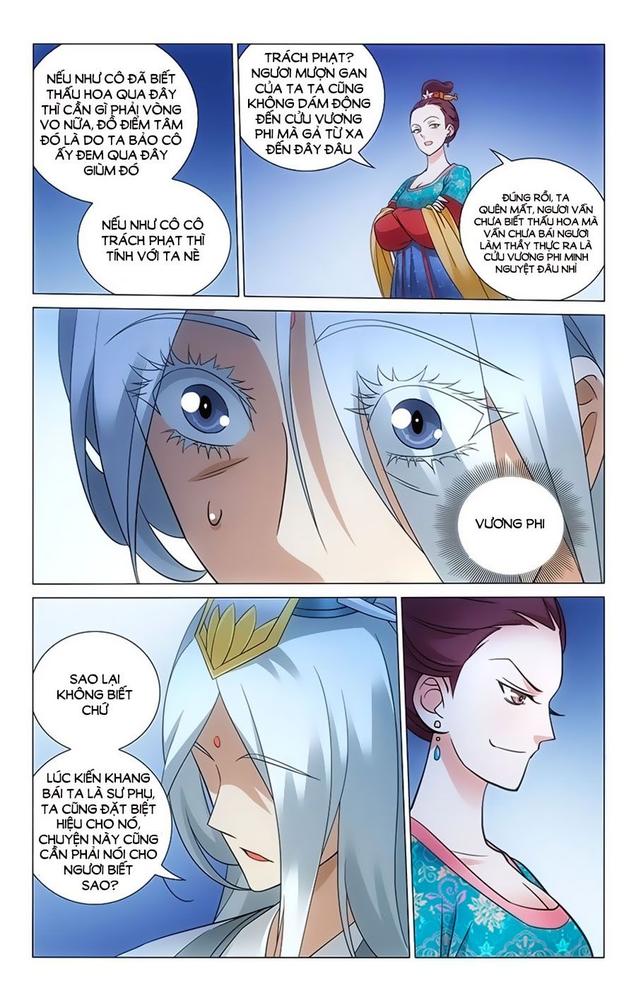 vương gia! không nên a! chapter 50 3