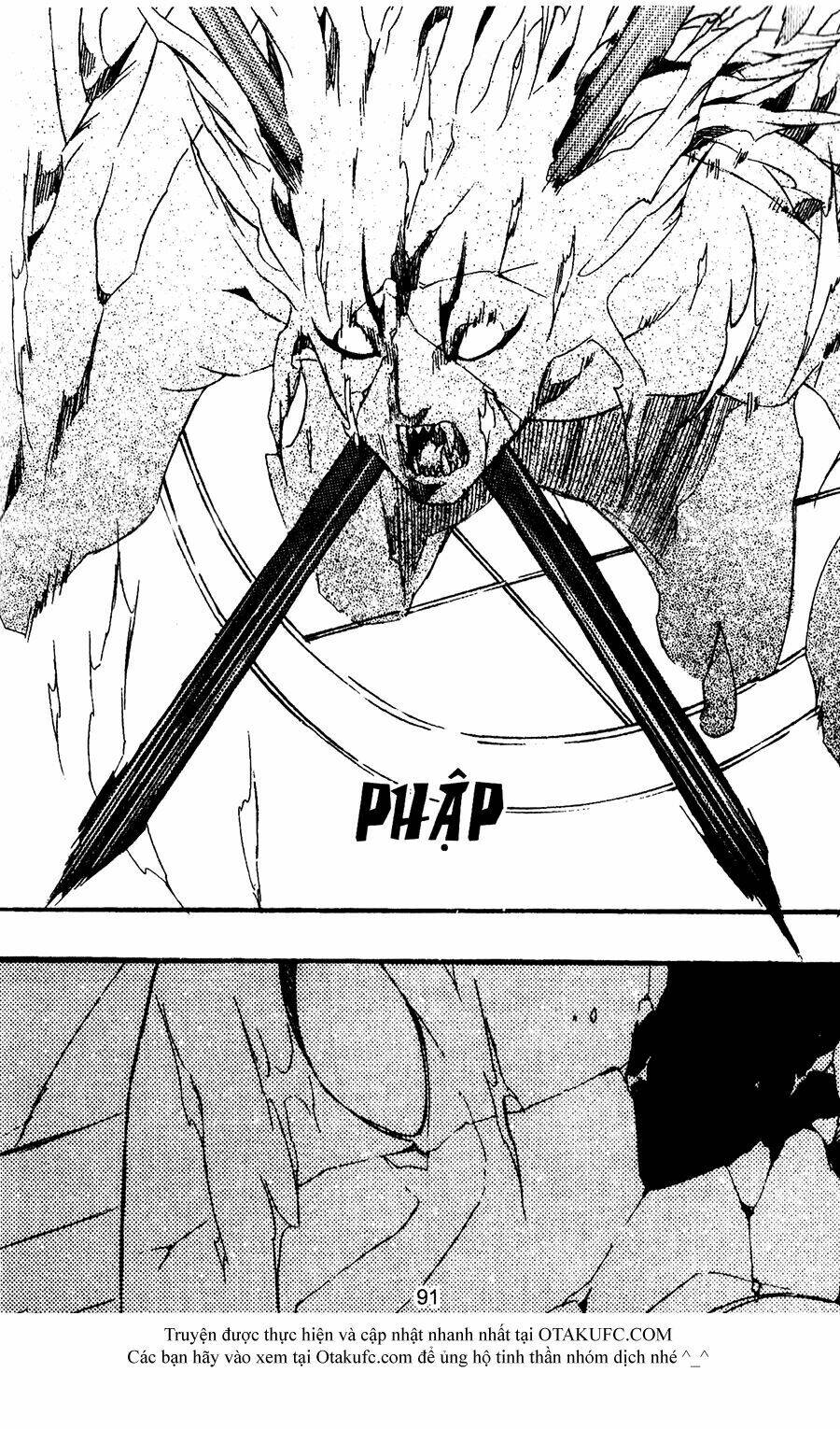 high & high chapter 47 14