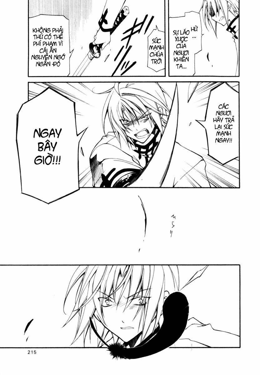 bloody cross chapter 3 43