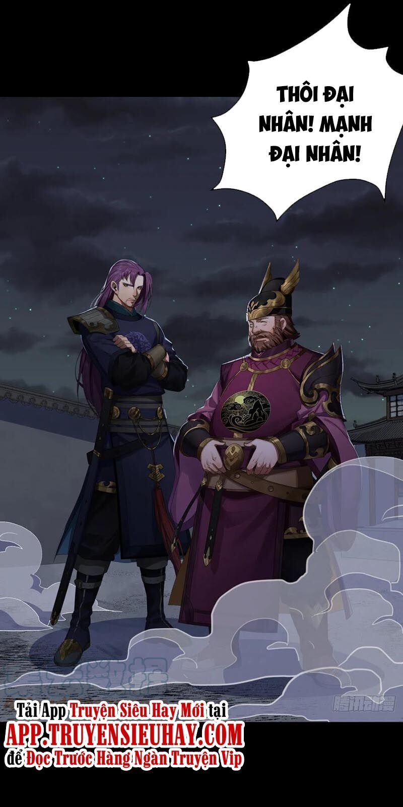 thông u đại thánh chapter 48 16