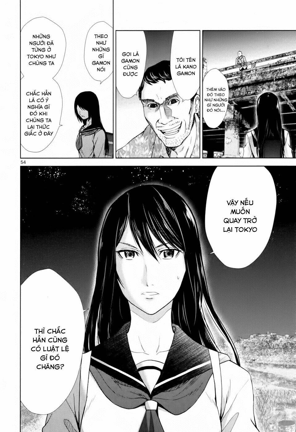 imawa no michi no alice: alice on border road chapter 1.5 24