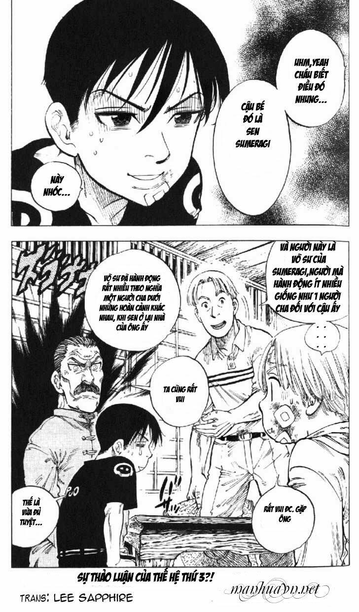 ultra red chapter 3 14