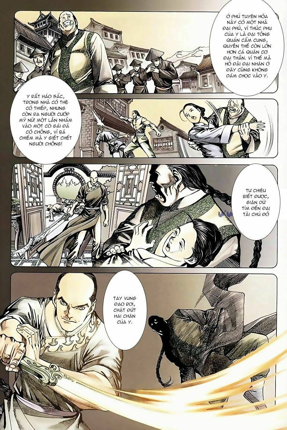 ngọa hổ tàng long i+ii chapter 5 19