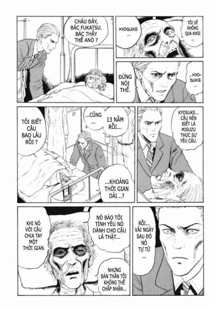 flesh colored horror chapter 2 29