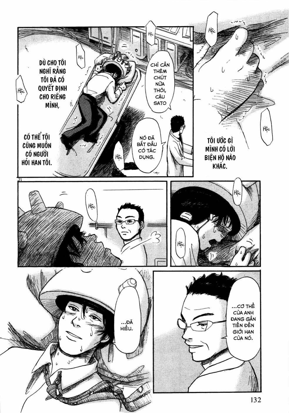 scientia chapter 4 23