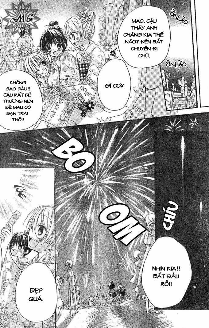 giri koi chapter 5 19