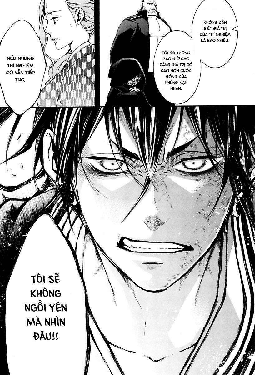 donten ni warau gaiden chapter 13 10