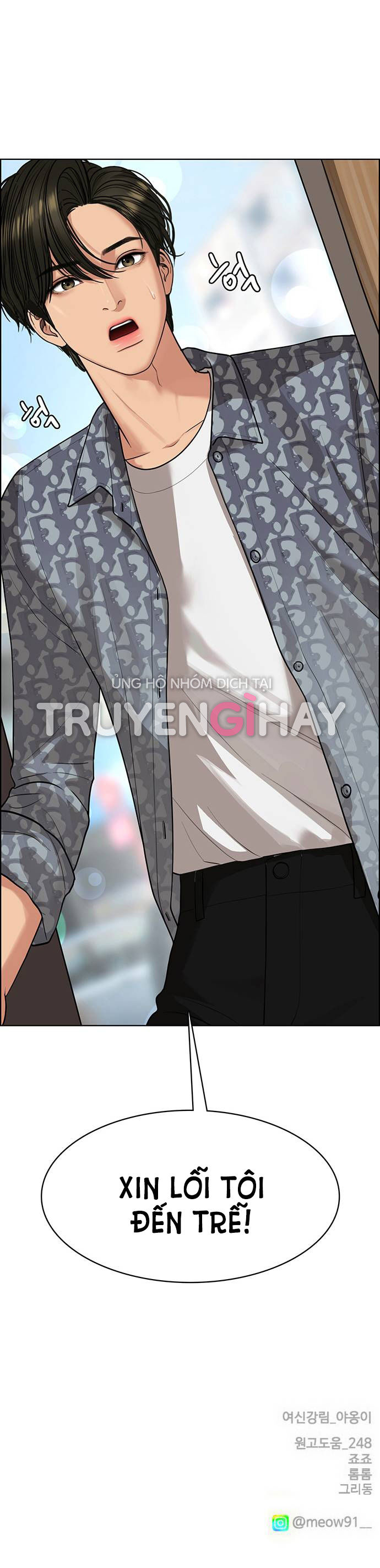 vẻ đẹp đích thực - true beauty chapter 191.2 38