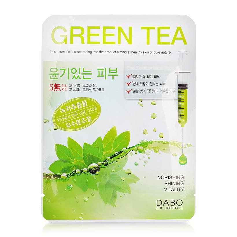 Combo 10 Miếng Mặt Nạ Trà Xanh Dabo Green Tea First Solution Mask Pack Hàn Quốc sạch nhờn ngừa mụn (23g / Gói)