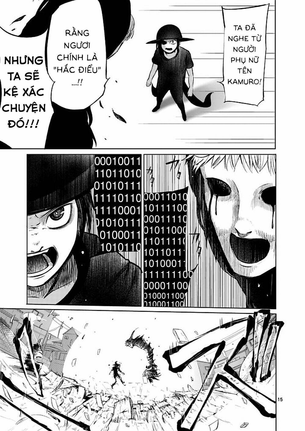 good night world chapter 33 17