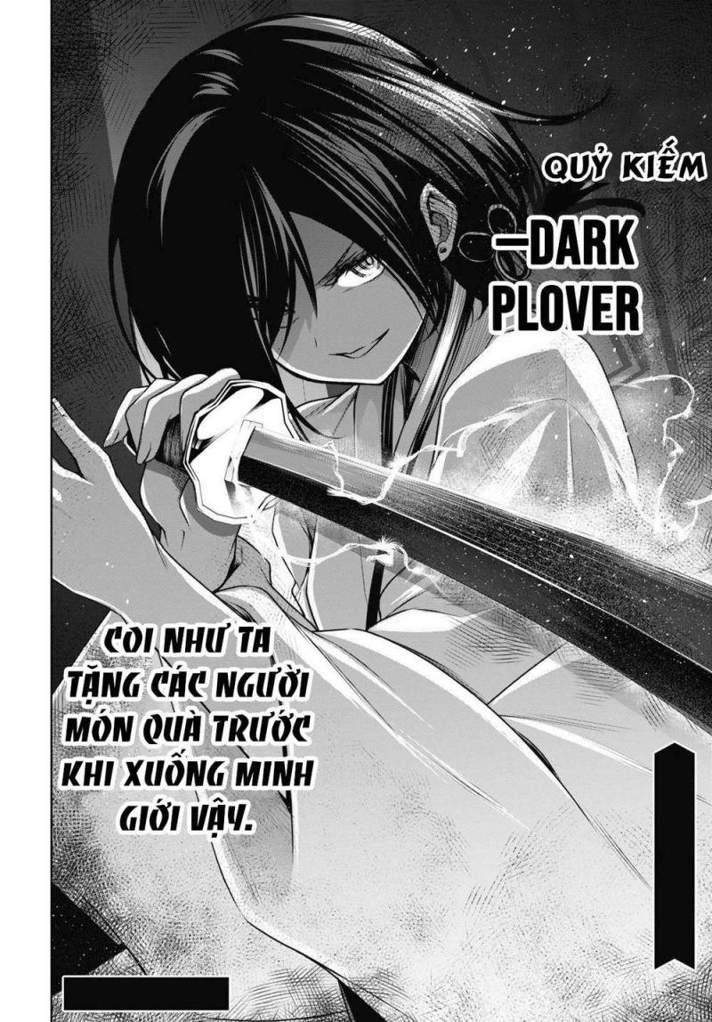 demon's sword master of excalibur school chapter 18 33