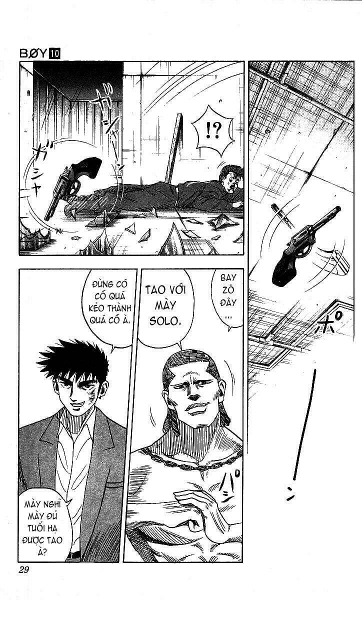 hareluya chapter 81 3