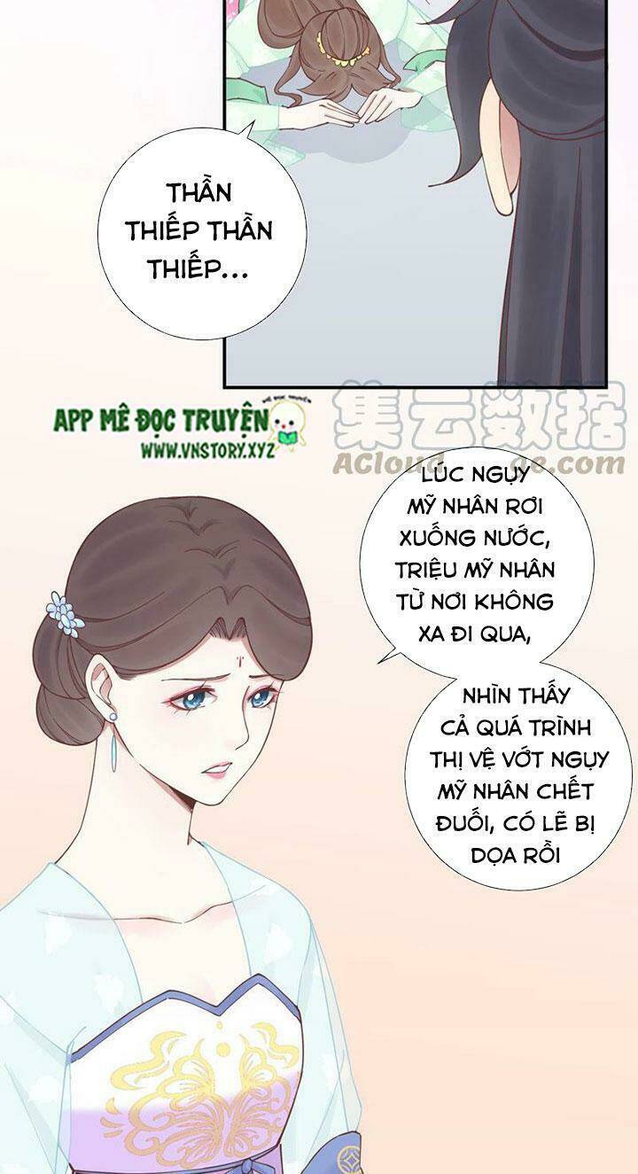 Hoàng Hậu Bận Lắm Chapter 127 - Trang 33