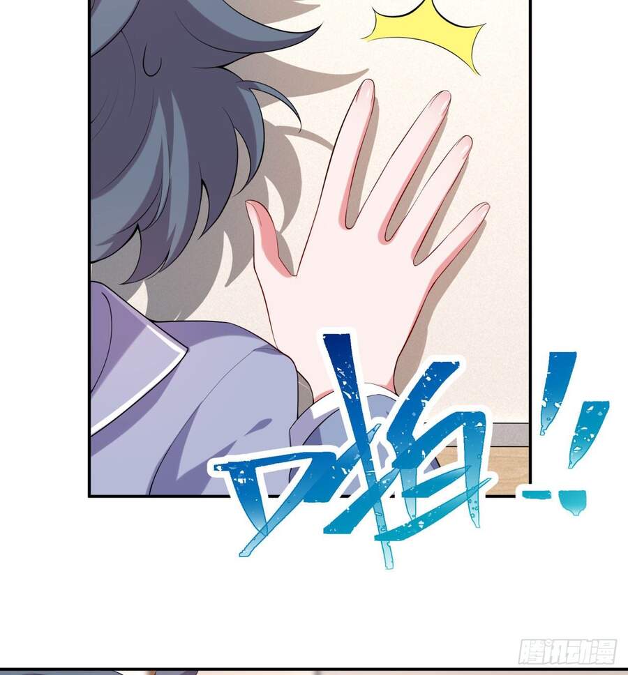 nhặt thuộc tính tại trái đất chapter 5 13