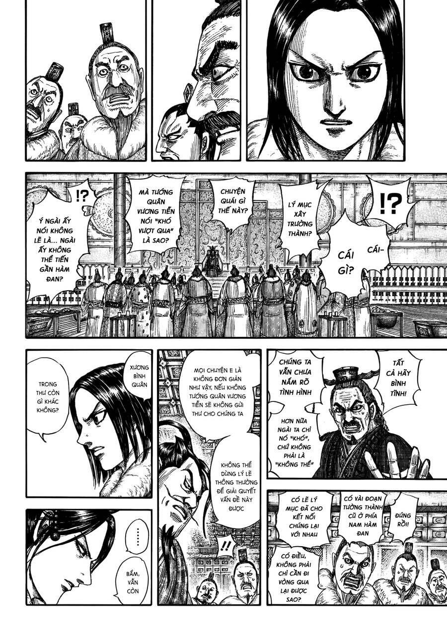 kingdom - vương giả thiên hạ chapter 703 4