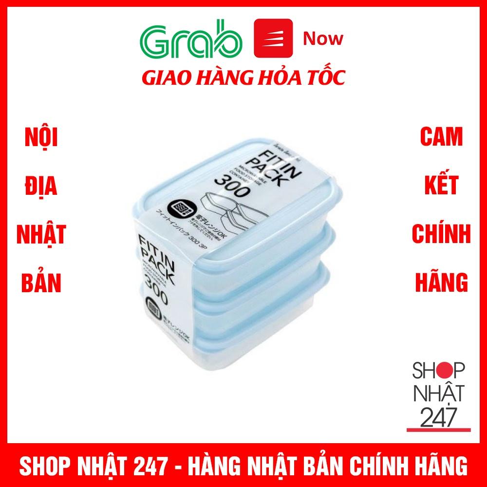 Set 3 hộp nhựa đựng thực phẩm Fitin Pack 300ml nắp dẻo nội địa Nhật Bản
