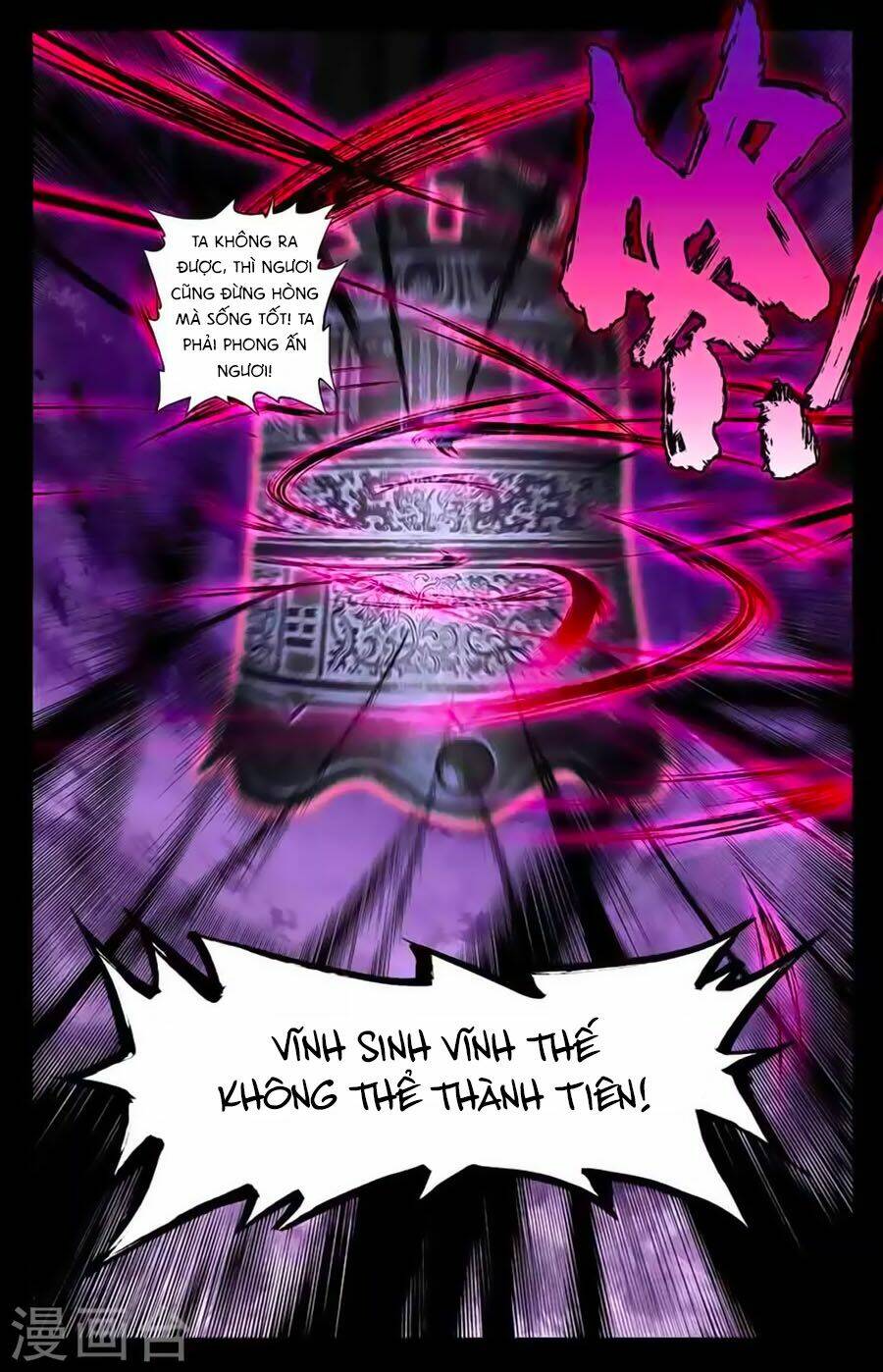 tam sinh tam thế - thập lý đào hoa chapter 35.2 6