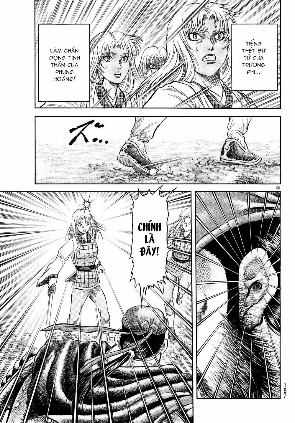 chú bé rồng - ryuuroden chapter 258 20