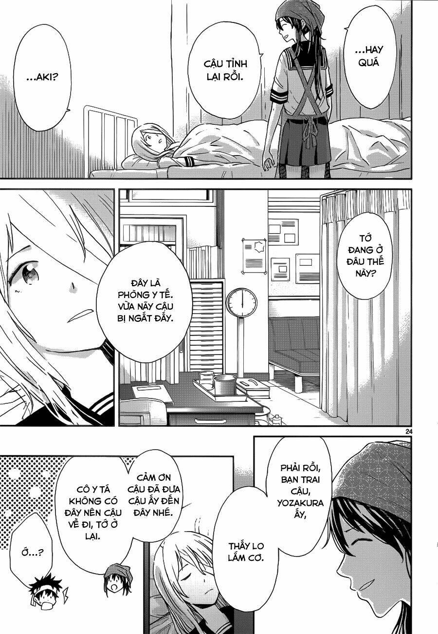 haru no houtai shoujo chapter 3 24
