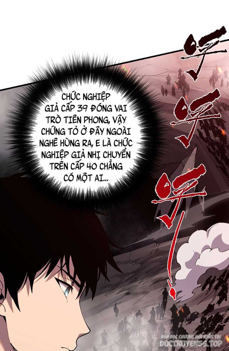 tử linh pháp sư! ta chính là thiên tài chapter 42 96