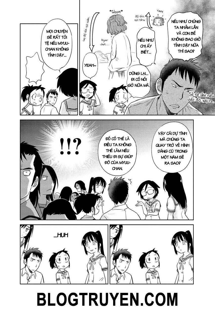 unbalance school life chapter 14 9