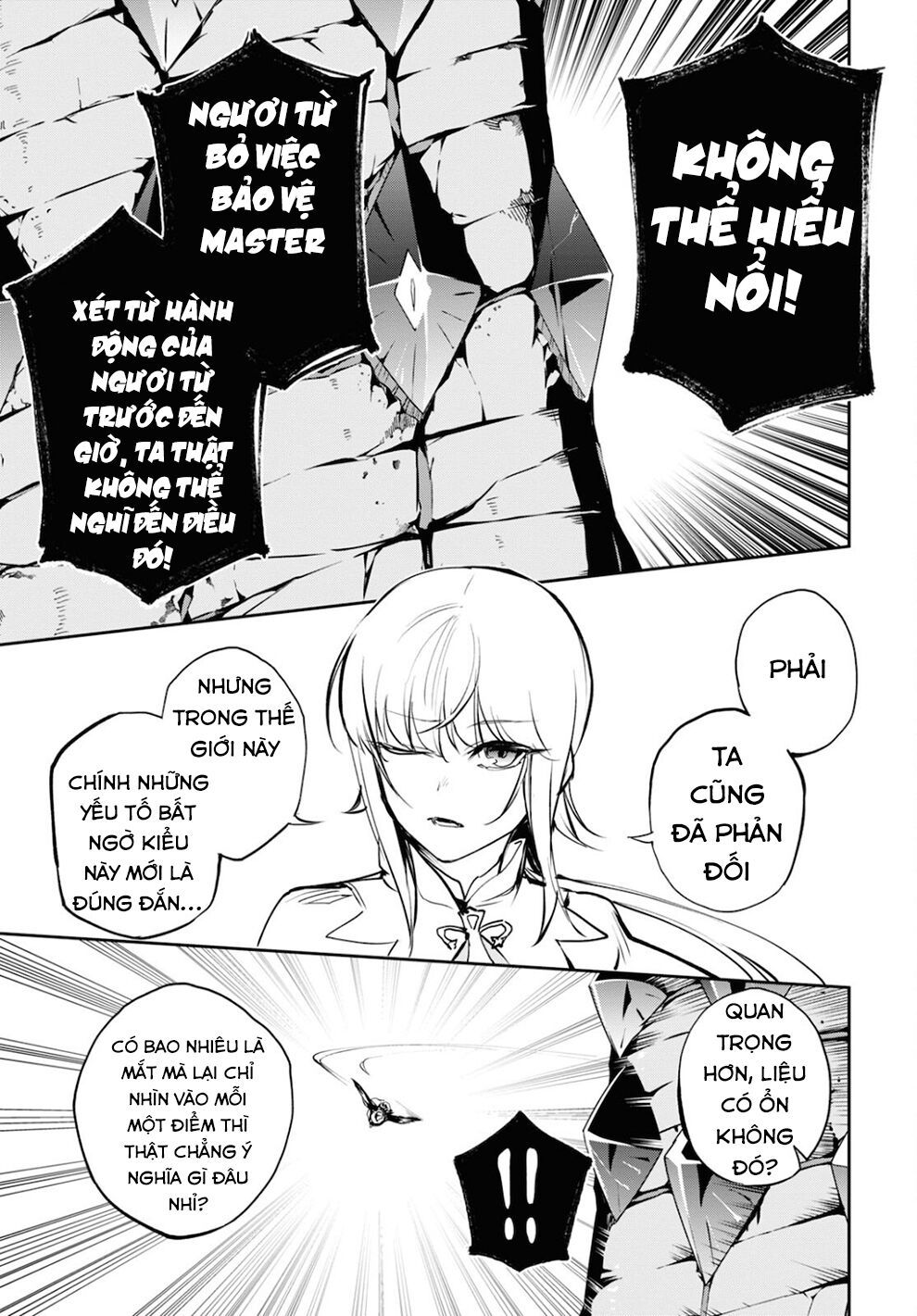 fate/grand order: epic of remnant - agartha chapter 34 16