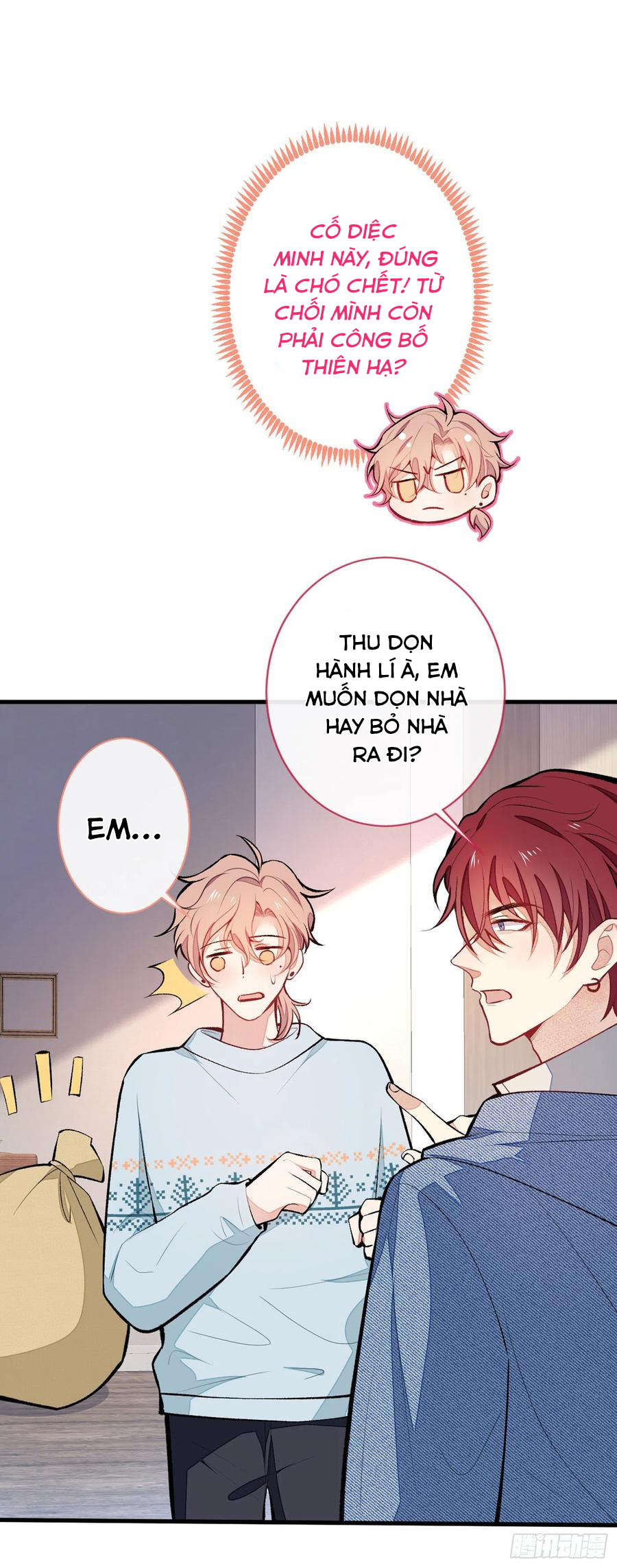 lại bị nam thần chọc trên hot search! chapter 58 5