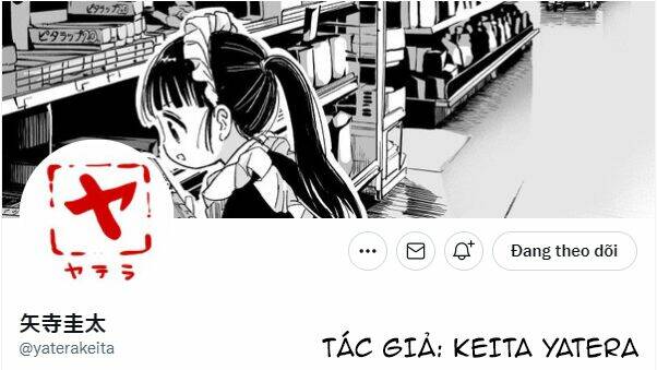 ponkotsu ponko chapter 66 2