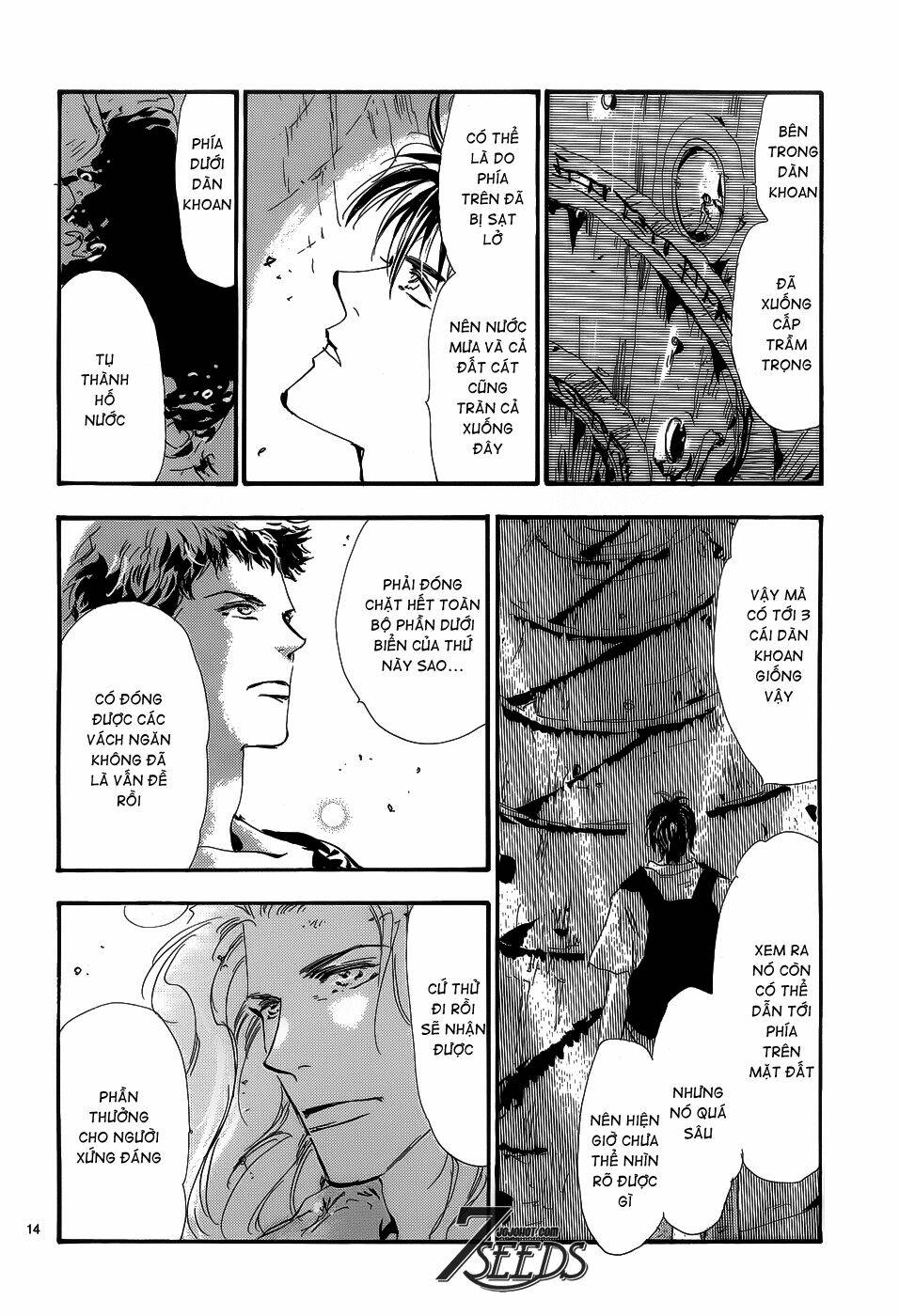 7 mầm sống chapter 156 14