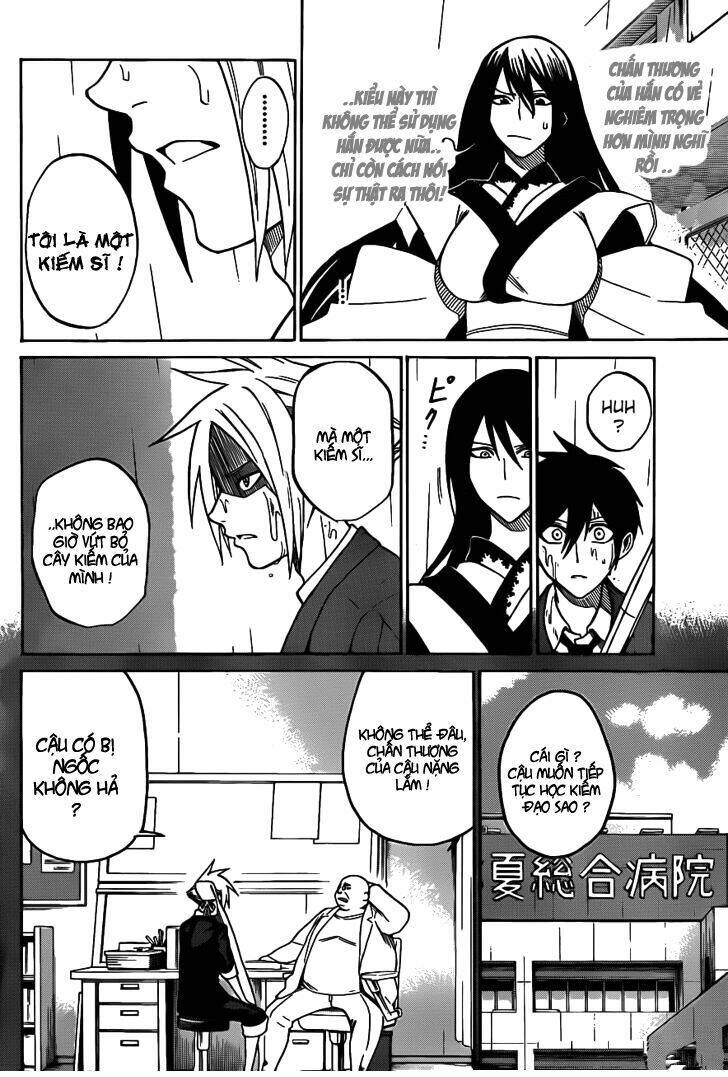 kurogane chapter 3 14