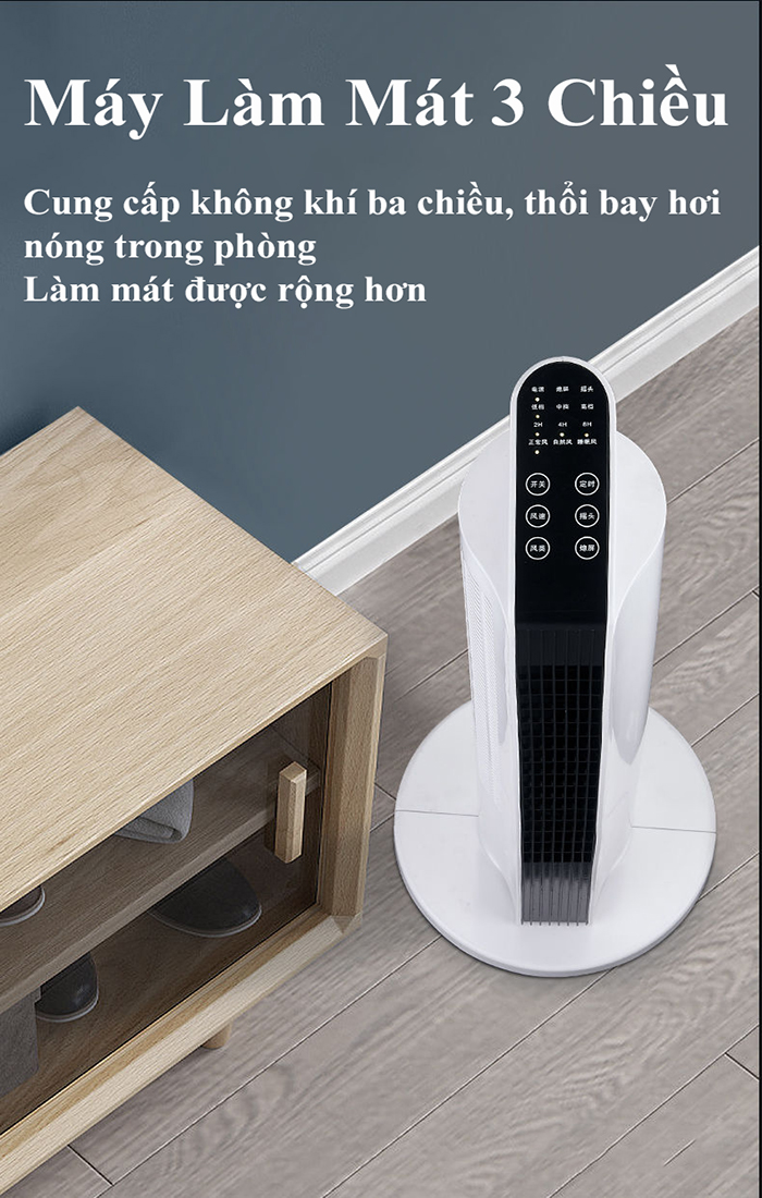 QUẠT THÁP TFZ100 QUẠT THÁP ĐIỀU HÒA KHÔNG CÁNH KIỂU DÁNG HIỆN ĐẠI DIỆN TÍCH LÀM MÁT RỘNG KHÔNG GÂY ỒN TIẾT KIỆM ĐIỆN NĂNG CÓ ĐIỀU KHIỂN TỪ XA AN TOÀN CHO TRẺ NHỎ (110 x 25 x 25 cm)