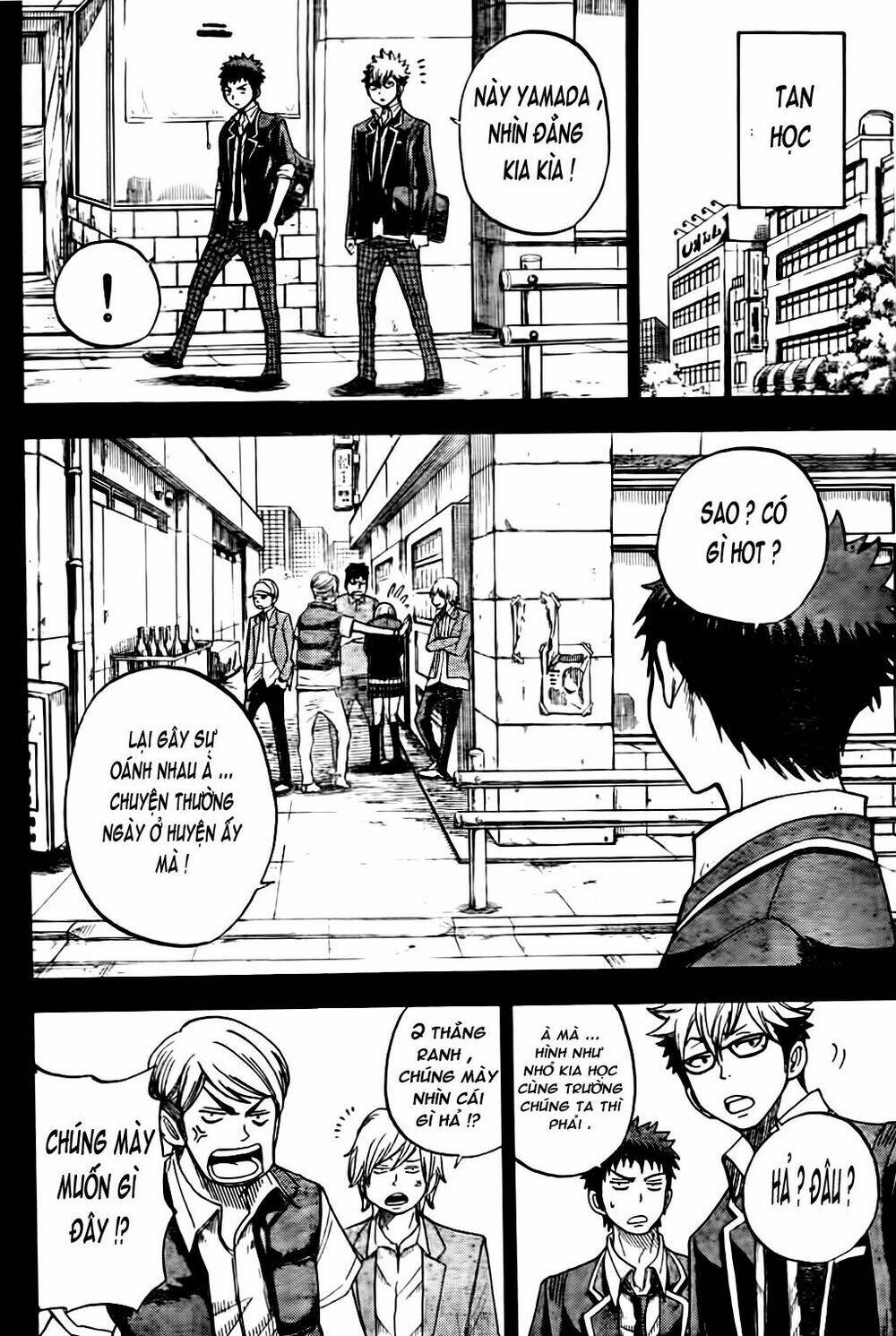 yamada và thất đại ma nữ chapter 22 17