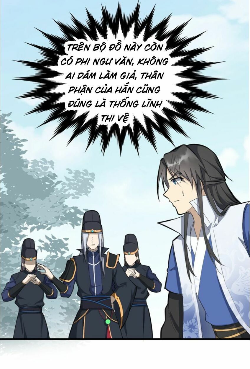 đại nghịch chi môn chapter 61 20